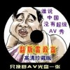6ϱ俪ʮ¼ѯ